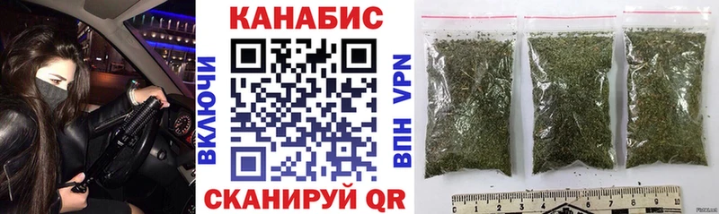 Названия наркотиков Макушино Псилоцибиновые грибы  Меф мяу мяу  ГАШ 