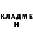 ГАШИШ VHQ Suraya Alekberova