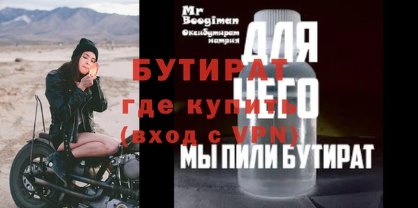 индика Аркадак