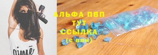 ПСИЛОЦИБИНОВЫЕ ГРИБЫ Армянск
