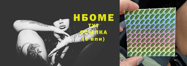 винт Арсеньев