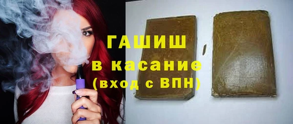 индика Аркадак