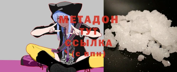 винт Арсеньев