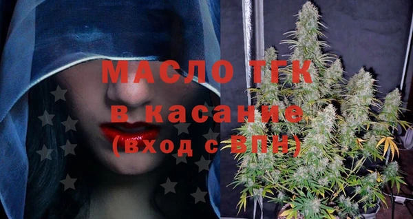 ПСИЛОЦИБИНОВЫЕ ГРИБЫ Армянск