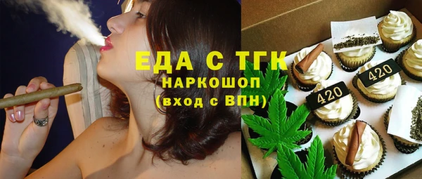 винт Покров