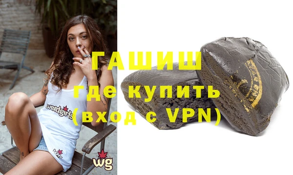 винт Арсеньев