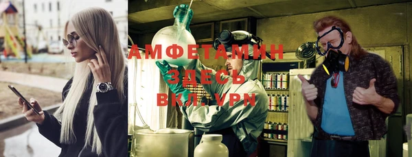 винт Арсеньев