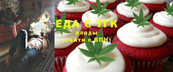 винт Арсеньев