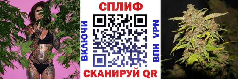 Бошки марихуана Ganja  Макушино 